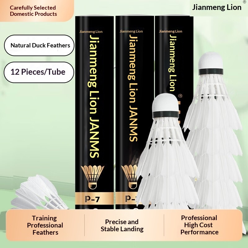 Badminton Event - ライオンバドミントンシャトルコック グースフェザー 12個入り 耐久性 キング ホワイト