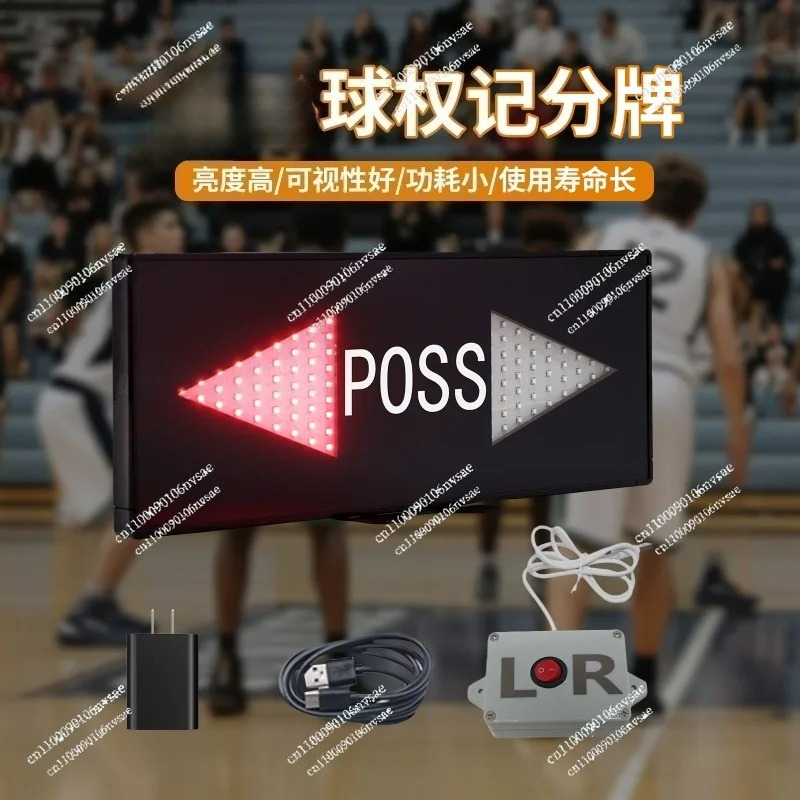Badminton Counter - ポータブルバスケットボールバドミントンスコアボード、ボール所持状況リマインダー、ゲームスコアカウンター、サイドチェンジャー