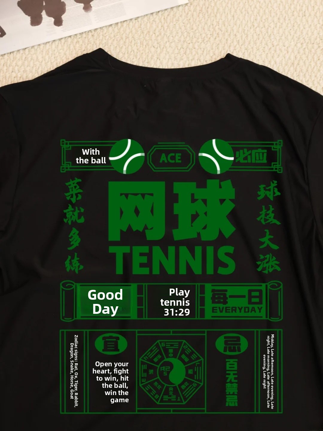 ピックボール バドミントン テニス アイスシルク ルーズ半袖 - Badminton Calendar のレビューと価格