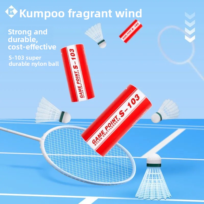 1 チューブ 3 個 Kumpoo バドミントンボールシャト - Badminton Shuttlecock のレビューと価格